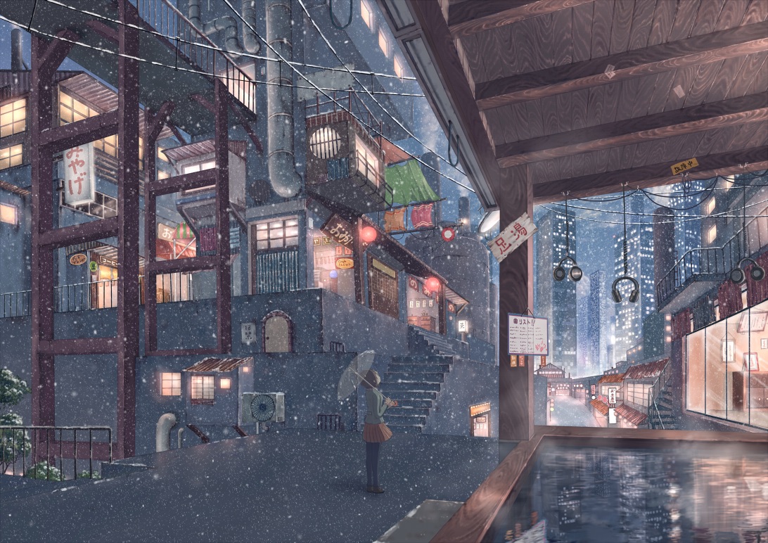明かりの灯る街 by コーラ