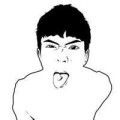 Mussen