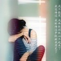 爱知识
