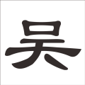MrWu