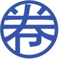 瘦腿精油